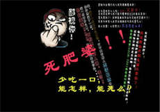 edg吃瓜群
